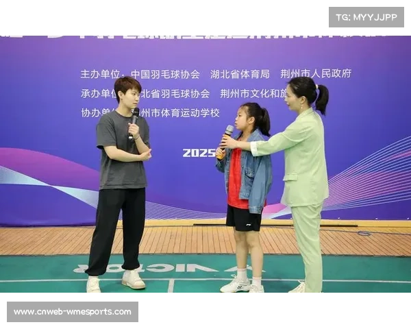 羽毛球进校园活动案例分享：冠军激励与基层训练体系结合